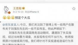 吃瓜一线 娱乐圈微博,吃瓜一线，揭秘明星幕后故事