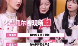 吃瓜娱乐作者是谁呀图片,是谁在幕后操控娱乐圈风云？