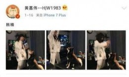 二次元吃瓜娱乐圈