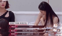 吃瓜娱乐小姐姐视频下载