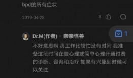 娱乐吃瓜是真的吗知乎,真相还是谣言？