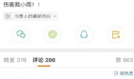 1月娱乐圈吃瓜日历,盘点热点事件与幕后故事