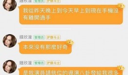 吃瓜娱乐收益怎么样啊,轻松赚钱的时尚新途径