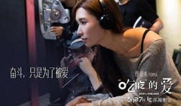 林志玲娱乐吃瓜视频大全