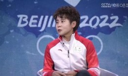 娱乐吃瓜酱王濛