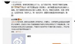 娱乐新闻吃瓜群众,吃瓜群众揭秘明星幕后故事