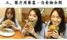 娱乐吃瓜酱假装打电话,明星幕后故事大揭秘！