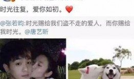 娱乐吃瓜酱情侣之间,娱乐吃瓜酱情侣甜蜜日常大揭秘