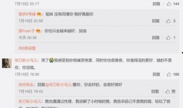 娱乐吃瓜壁纸下载安装,娱乐吃瓜壁纸下载安装指南