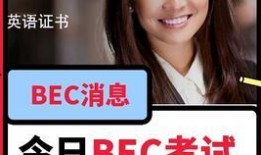 娱乐圈吃瓜爆料推荐英语,Inside the Buzz: A Gossipy Overview of the Entertainment Industry's Latest Scandals and Secrets