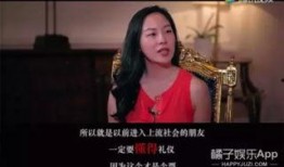 橘子娱乐吃瓜队队员是谁,揭秘神秘成员身份