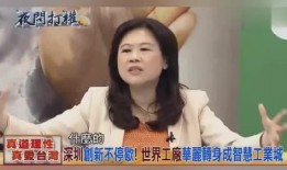 娱乐吃瓜酱年代,年代风云录