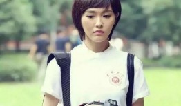 娱乐吃瓜尹正百度云下载,百度云独家下载，揭秘幕后故事