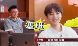 吃瓜娱乐酱名字,揭秘娱乐圈幕后故事，带你领略明星们的真实生活