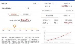 娱乐吃瓜酱孩子提前回家,揭秘孩子提前回家背后的故事