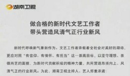娱乐圈营销号吃瓜总结,揭秘明星幕后故事与八卦传闻