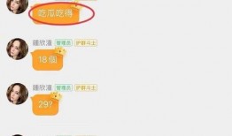 吃瓜快娱乐,揭秘娱乐圈幕后故事，带你领略明星真实生活