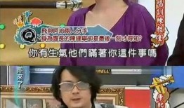 娱乐圈听我心声吃大瓜完整版,听我心声，大瓜连连，完整版独家放送！