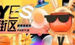 阿呆娱乐吃瓜,揭秘娱乐圈最新热点事件