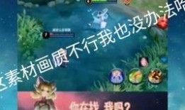 娱乐吃瓜小将配音,娱乐吃瓜小将带你揭秘娱乐圈那些事儿