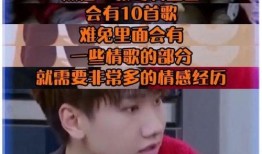 娱乐吃瓜四字妹妹恋情,娱乐圈新恋情引发热议！”