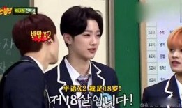 娱乐718吃瓜姐姐,揭秘吃瓜姐姐背后的故事与热点追踪