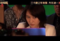 为了吃瓜她进入了娱乐圈