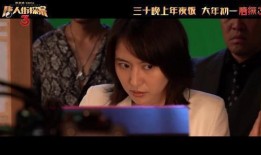 为了吃瓜她进入了娱乐圈