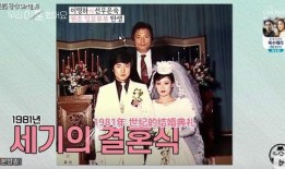 娱乐圈吃瓜 脱口秀小说