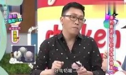 娱乐大爆料吃瓜,娱乐大爆料背后的惊人真相