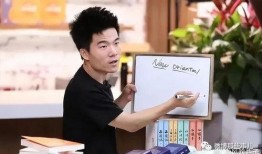 娱乐吃瓜董宇辉