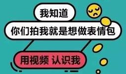 娱乐吃瓜酱上班文案,上班日常，趣味横生的职场生活揭秘