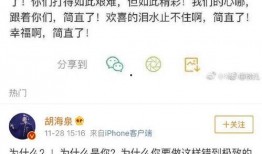 吃瓜娱乐微博图片搜索,微博图片带你直击现场！”