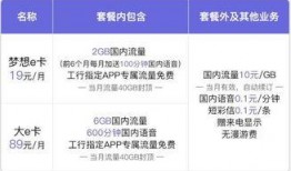 娱乐吃瓜酱电子签,揭秘电子签背后的秘密与便利