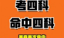 娱乐圈吃瓜爆料推荐英语,Inside the Buzz: A Gossipy Overview of the Entertainment Industry's Latest Scandals and Secrets