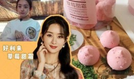 娱乐圈718吃瓜网官网,揭秘娱乐圈最新热点事件