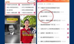 吃瓜娱乐热榜官网入口,揭秘娱乐圈最新动态，带你畅游娱乐热点