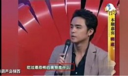 吃瓜娱乐明道,揭秘明星幕后趣事