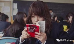 娱乐吃瓜酱高考300,娱乐吃瓜酱的逆袭之路