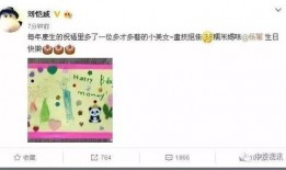 我在娱乐公司吃瓜的日子,我的吃瓜日常揭秘