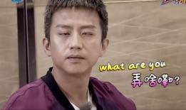 娱乐吃瓜君邓超,娱乐吃瓜界的领军人物