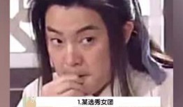 娱乐吃瓜女孩,揭秘吃瓜女孩的欢乐盛宴