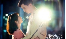 娱乐吃瓜唐晓天是谁啊视频,娱乐吃瓜界的“瓜王”揭秘