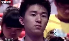 娱乐直播八卦吃瓜