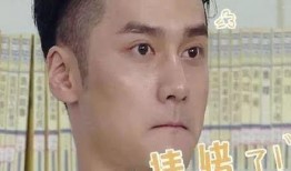 娱乐吃瓜酱男网友