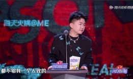 娱乐吃瓜君庞博