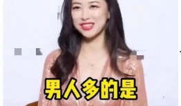 娱乐圈吃瓜 主播小说,吃瓜主播的逆袭传奇