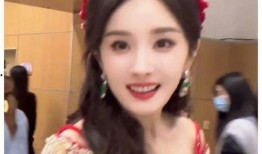 娱乐圈爆料明星吃瓜视频,明星吃瓜视频幕后真相大曝光