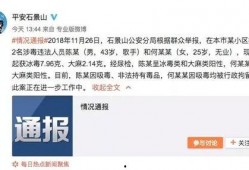 娱乐吃瓜小说是真的吗,吃瓜小说背后的真实故事