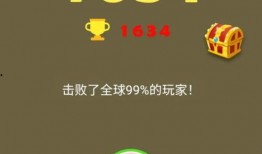 吃瓜快娱乐,揭秘娱乐圈幕后故事，带你领略明星真实生活